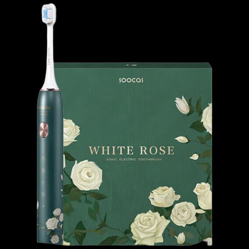 SOOCAS X3S Sonic Electric Toothbrush