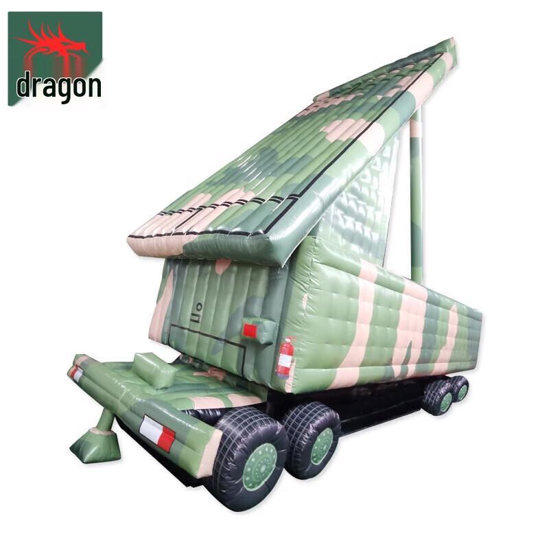 Longchan Inflatable Decoy Targets