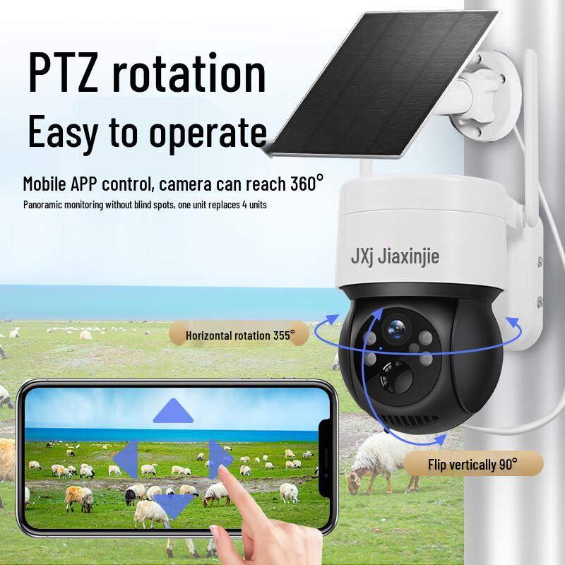 JY 360° Remote Outdoor Full-Color Night Vision Camera