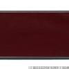 Beautifully Made In Shintame Tenku SL X X J-kitchens Placemat, Tray, Designed, Japan, 5-Shaku Flight, Black, (45.6cm 32.5cm 2.1cm)