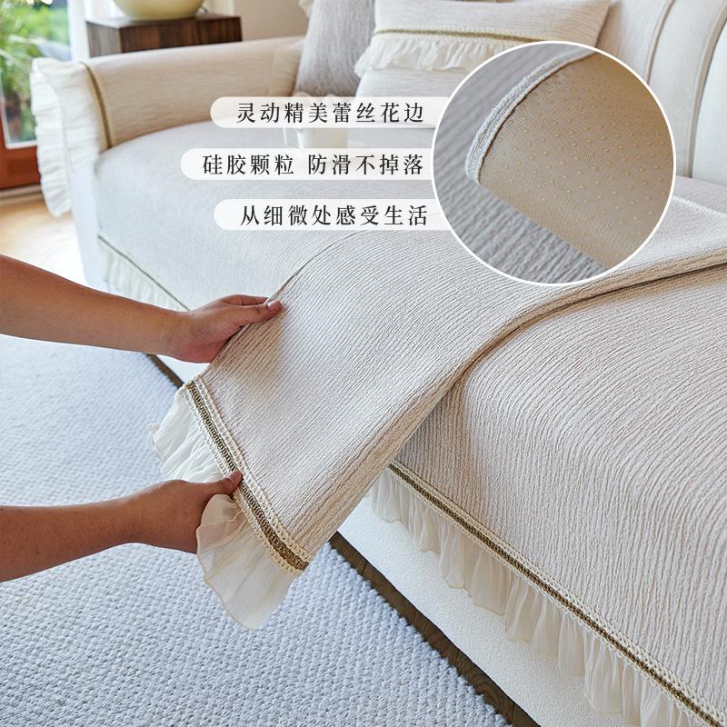 Französischer Creme-Wind Neue Chenille-Sofakissen Vier Jahreszeiten Universal Rutschfest All-Inclusive Universal-Schutzbezug Sitzkissen