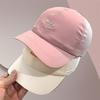 Summer Breathable Quick-Drying Soft Top Men'S And Women'S Short Brim Baseball Cap Spring And Autumn Versatile Fashion Show Face Small Cap