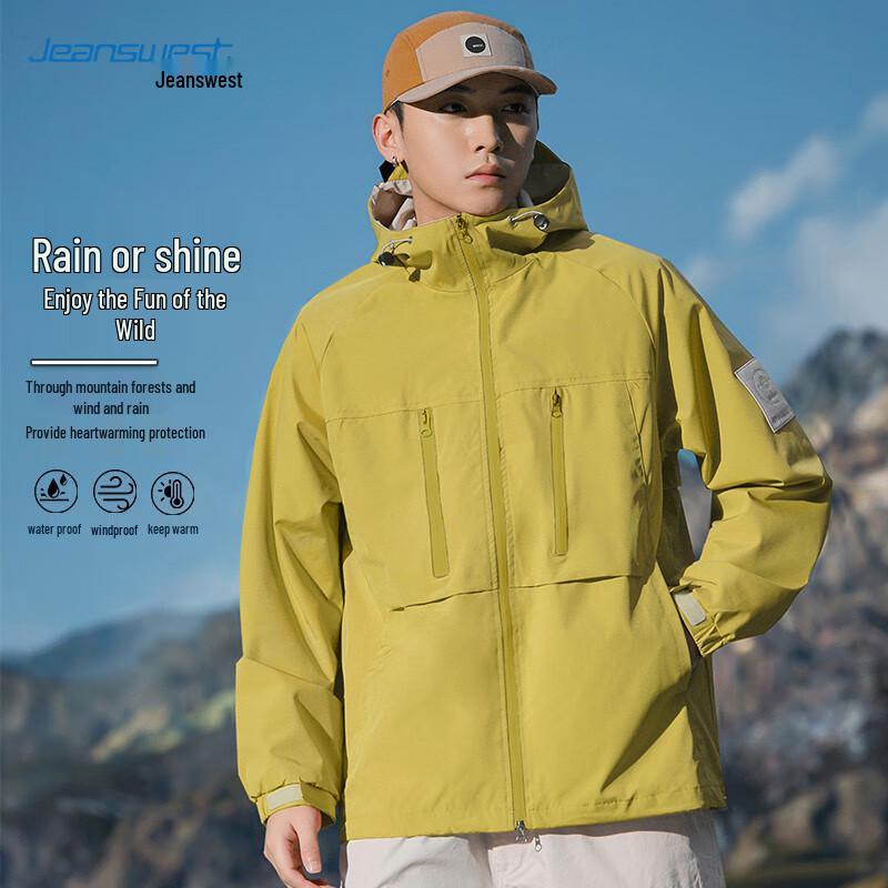 

Унисекс куртка от ветра с капюшоном для улицы от Jeanswest L