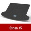 Changan Oshan Trunk Mat: Compatible with X5X7, X7Plus, CX70T, Cosai Pro, and Z6 Cars
