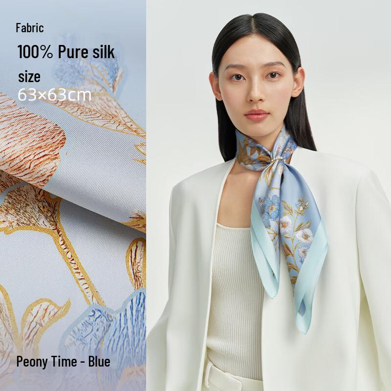 Wanshili Peony 100% Mulberry Silk Scarf 63cm