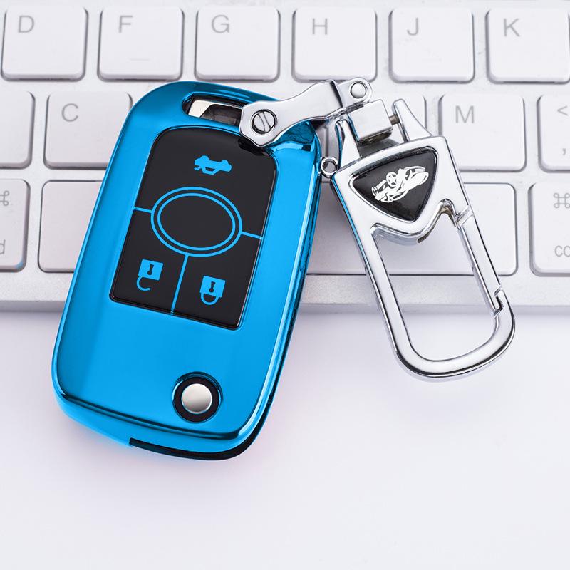 Buick Excelle Key Case (08/11/13/15 Models) Remote Cover for Men & Women