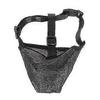 Breathable Adjustable Dog Muzzle - Mesh Covered Muzzle For Biting Chewing Licking Barking