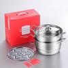 Stainless Steel Steamer Pot