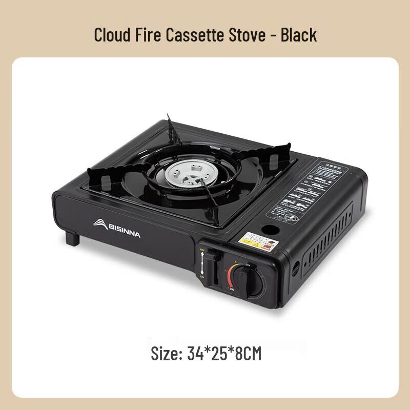 Beishanlang Portable Cassette Camping Stove