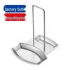 Stainless Steel Kitchen Lid & Spoon Rack with Drip Tray - No Drilling, Removable Design