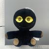 Slap Battles Bob Plush Little Black Game Plush Toy