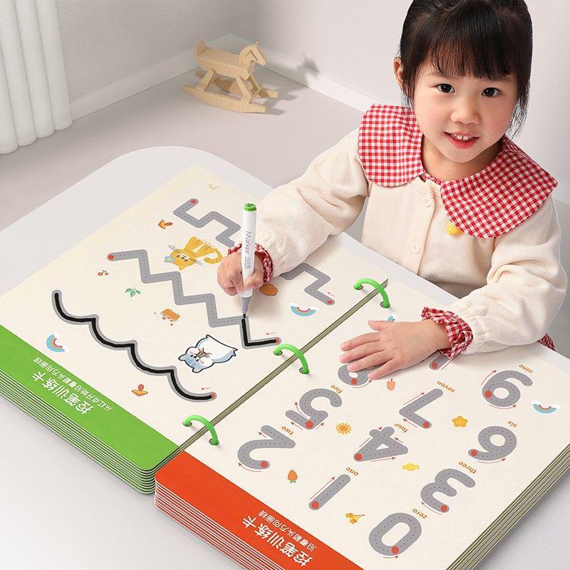 Erasable Pen Control Training Cards: Early Education Toys for 2-Year-Olds