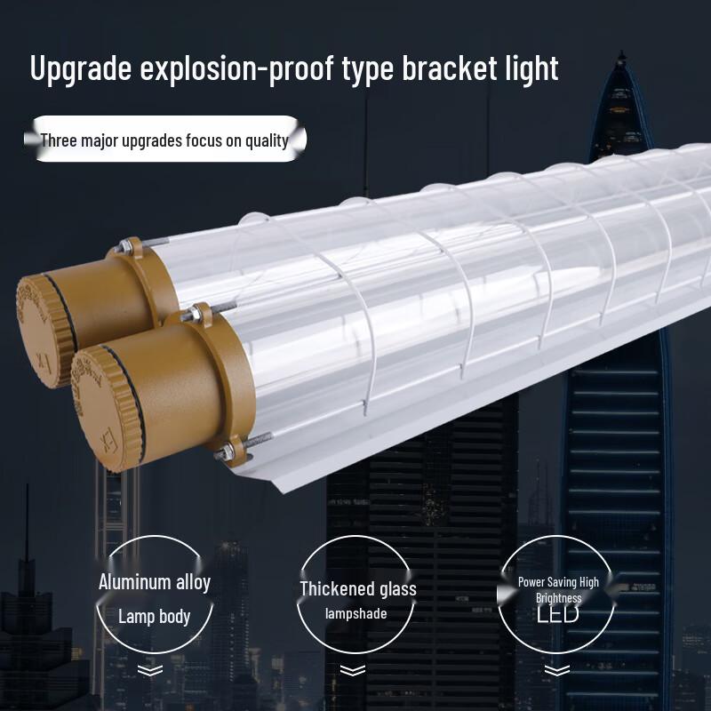 Foshan Lighting IP66 Explosion-Proof T8 LED Tube Light