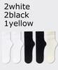 5/10 Pairs Ice Silk Women's Middle Tube Thin Socks Summer Cool Black and White Socks Ice Pile Ladies' Casual Socks