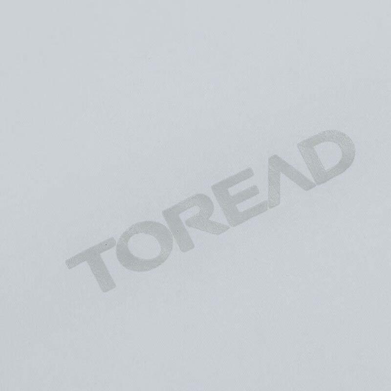 TOREAD Men's UPF50+ Stand Collar Sun Protection Jacket