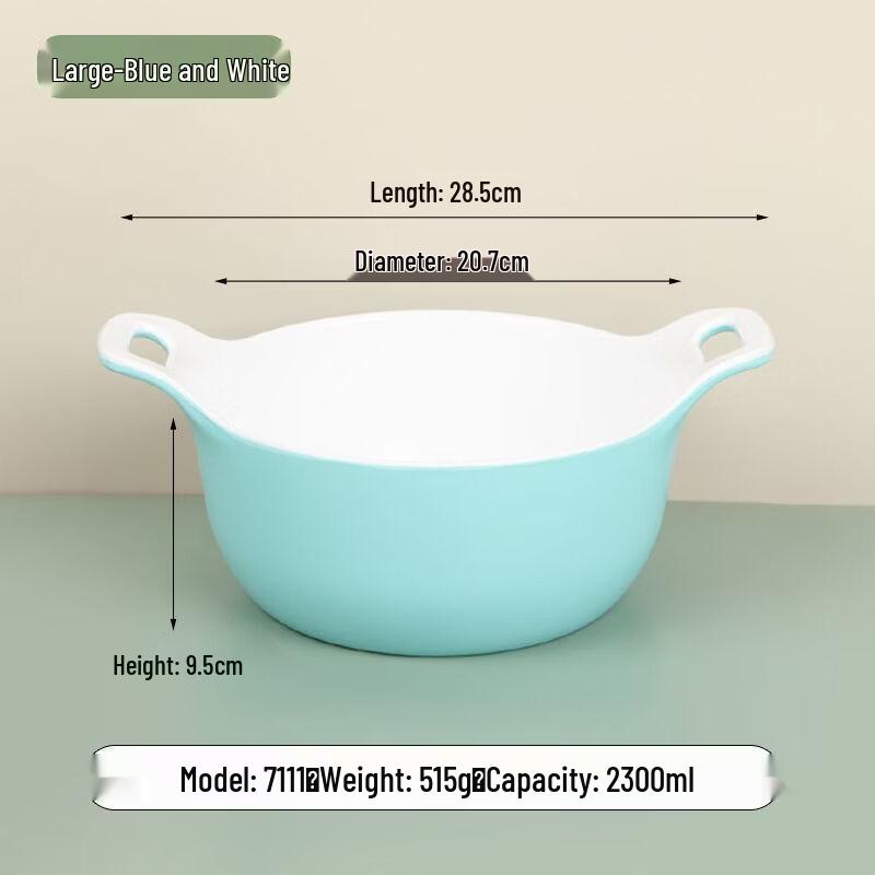 Diruien Melamine Double-Handle Noodle & Soup Bowl