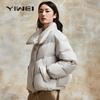 Women's Loose Fit Winter Duck Down Jacket