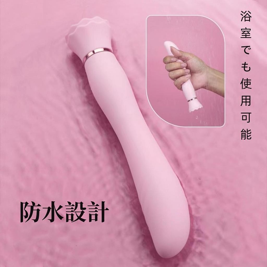 Vibrator for Electric Squirting with Suction 10 Types of Completely Developed Inside the Anal Electric Simultaneous Internal and External Foreplay USB