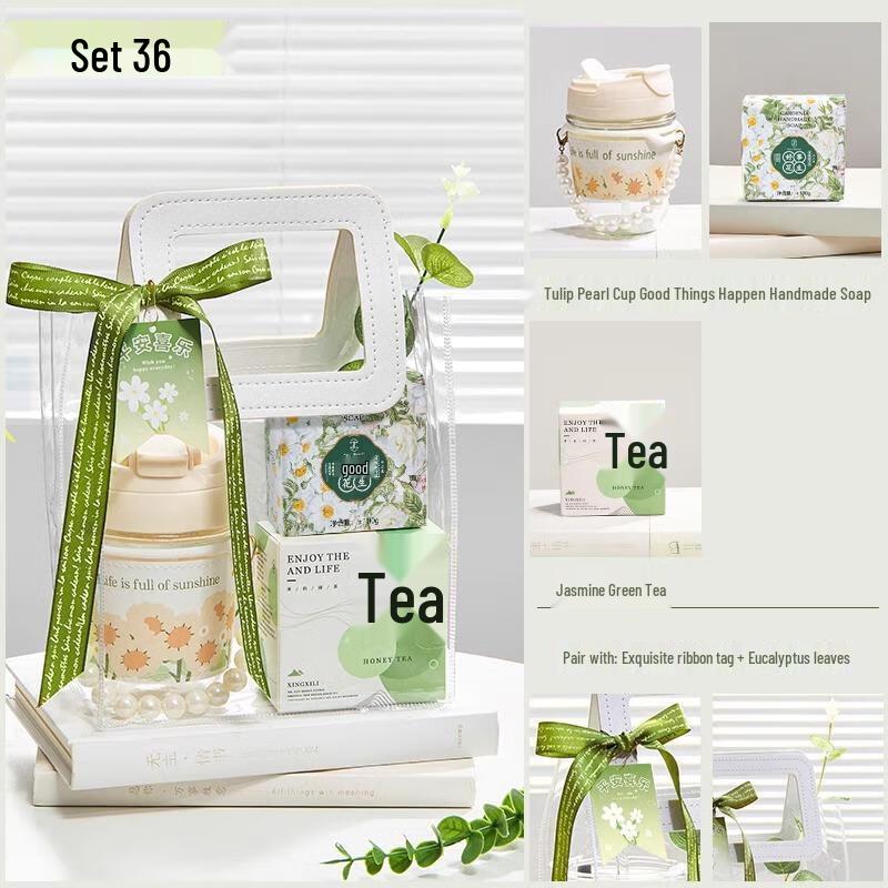 HANDUNYOU Forest Theme Corporate Gift Box