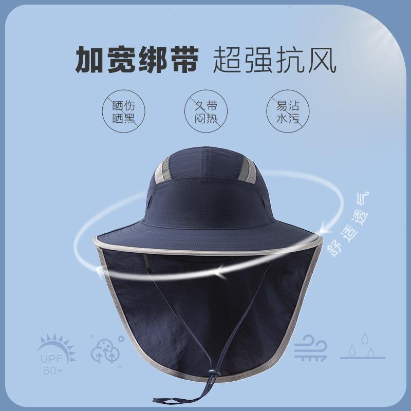 Outdoor UV protection women's sun hat big brim sun protection hat men's sun hat face protection neck fishing hat