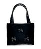 Other-Worldly Ribbon Mini Bag [Black Ribbon]