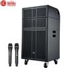 HuiDu Portable Conference & Outdoor PA Speaker System (CN Version)