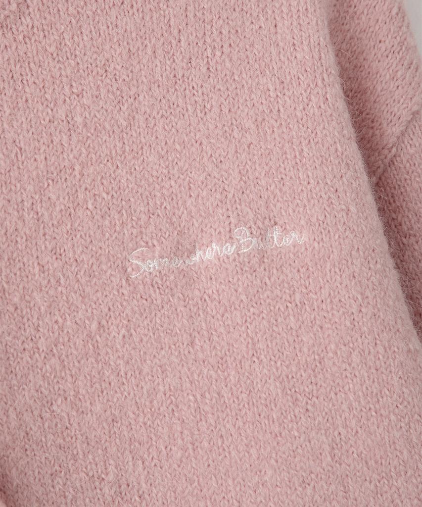 Sseomweeobeoteo Manon Alpaca Cardigan - Pink