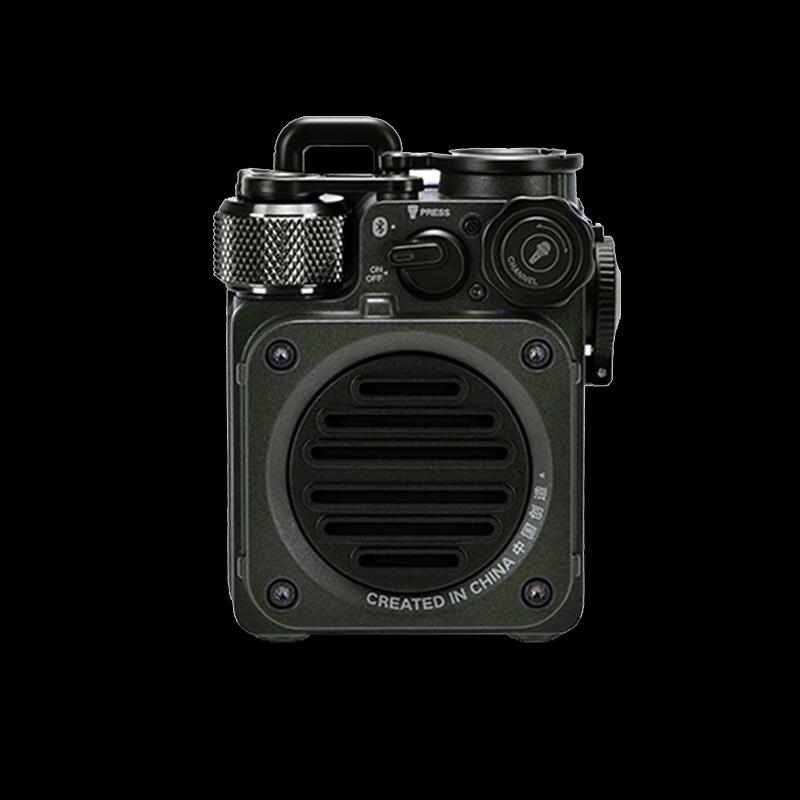 Mao King MW-PVX Wild Mini Portable Bluetooth Speaker