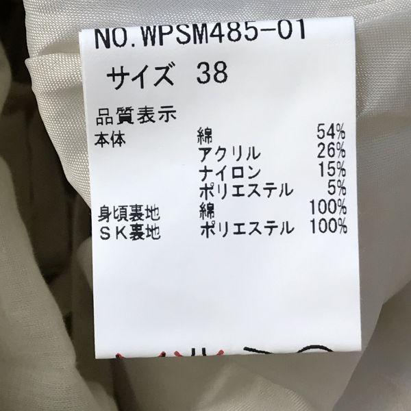 New with Tag Haupia Short Sleeve Knee-Length Dress/Women’s Size M/38/Off-White/Made In Japan(USED)