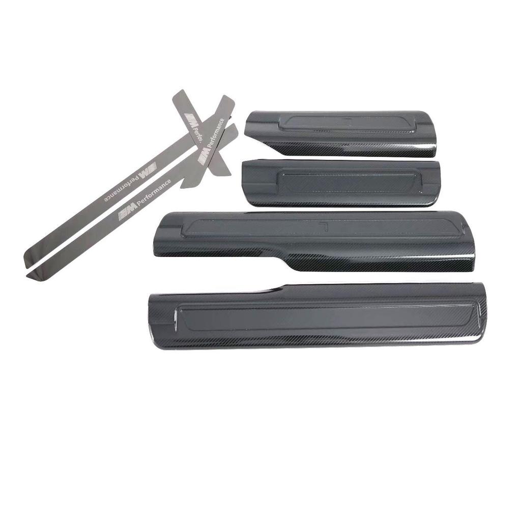 BMW 3er (2018-2022) Innen- & Außenschutzleiste und Schwellerleiste