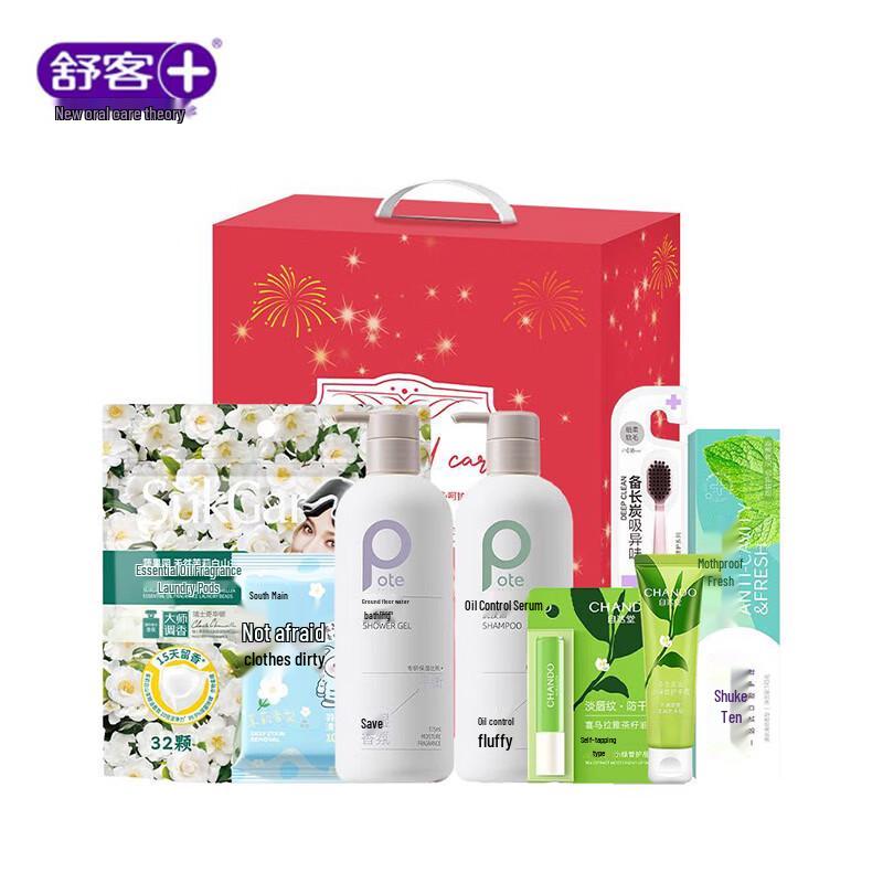 Shuke Gentle Care Oral Hygiene Set