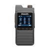 Philips VTR2000 Walkie-Talkie (CN Version)
