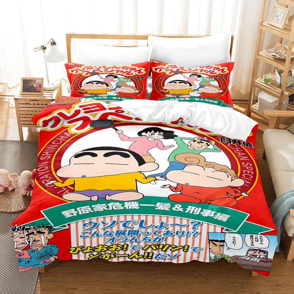 

Bed Three-Piece Sci-Fi Cute 3D Digital Printing Kit 90 * 200