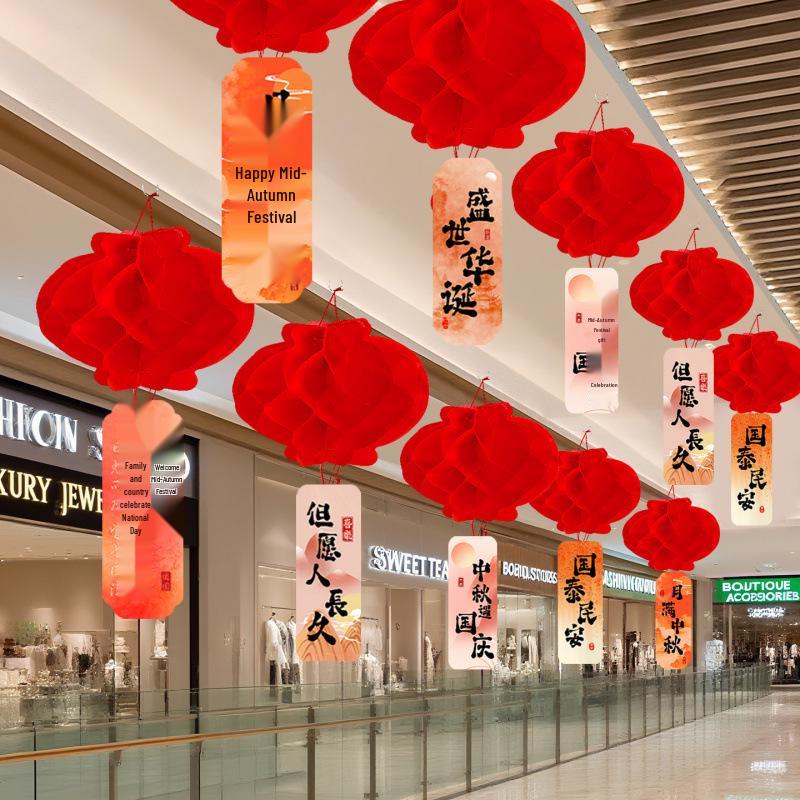 Indoor Ceiling Hanging Lantern for Mid-Autumn Festival and National Day Decorations