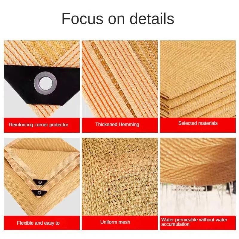 2x2m 2x4m Sommer Outdoor Beschattung Beige Schattiernetz Umwickeltes Perforiertes Schattiertuch Verdicktes Wärmeisolationsnetz Schattiernetz