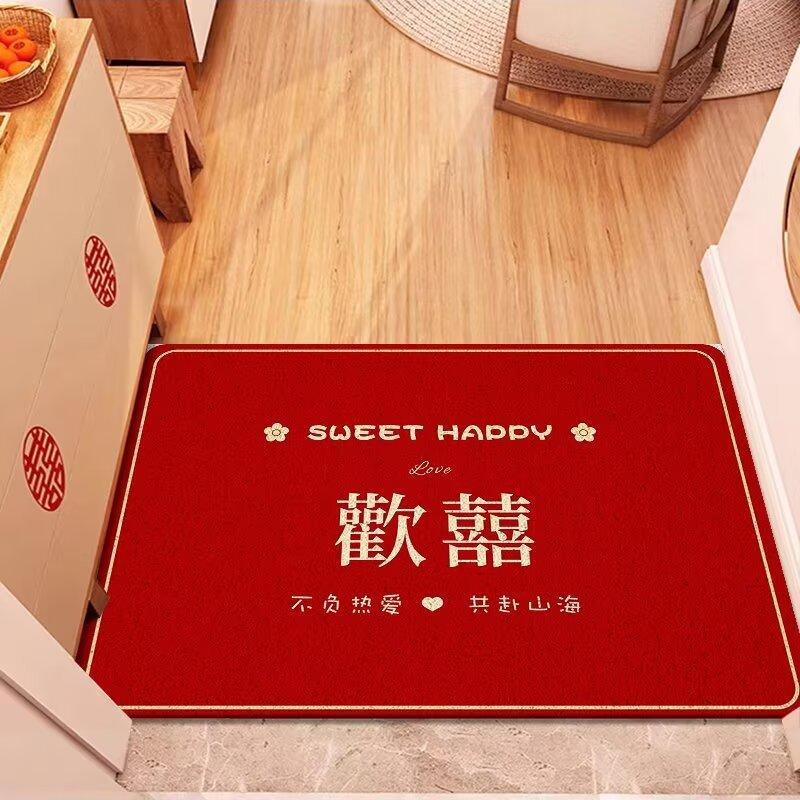 Wedding Bathroom Door Absorbent Mat Toilet Household Quick-drying Carpet Toilet Diatomaceous Mud Non-slip Cushion