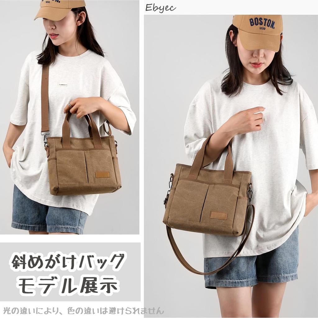 Ebyec Women's Small Canvas Tote Bag, Crossbody Bag, Lightweight, Solid Color, Unisex, 3-Way, Multi-Pocket, Multi-Functional, Suitable for School and