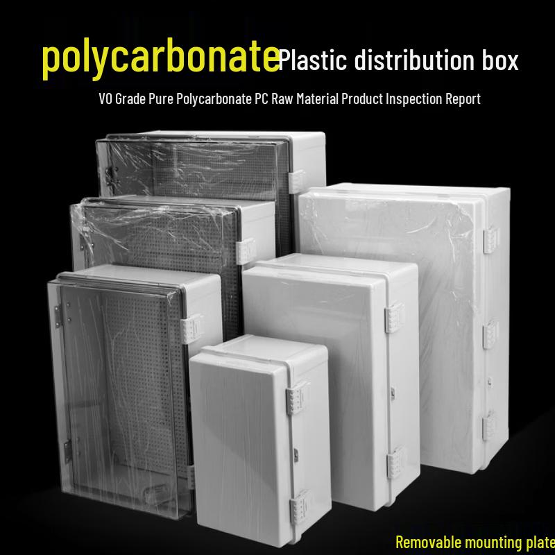 Transparent PC Distribution Box