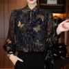 Fashionable Butterfly Print Stand-collar Shirt for Women In Autumn New Loose Women's Long-sleeved Pullover Bottoming Shirt
