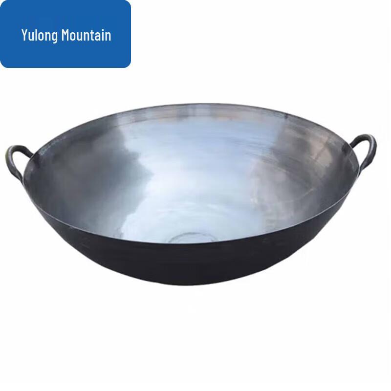 Commercial Cast Iron Wok Pot