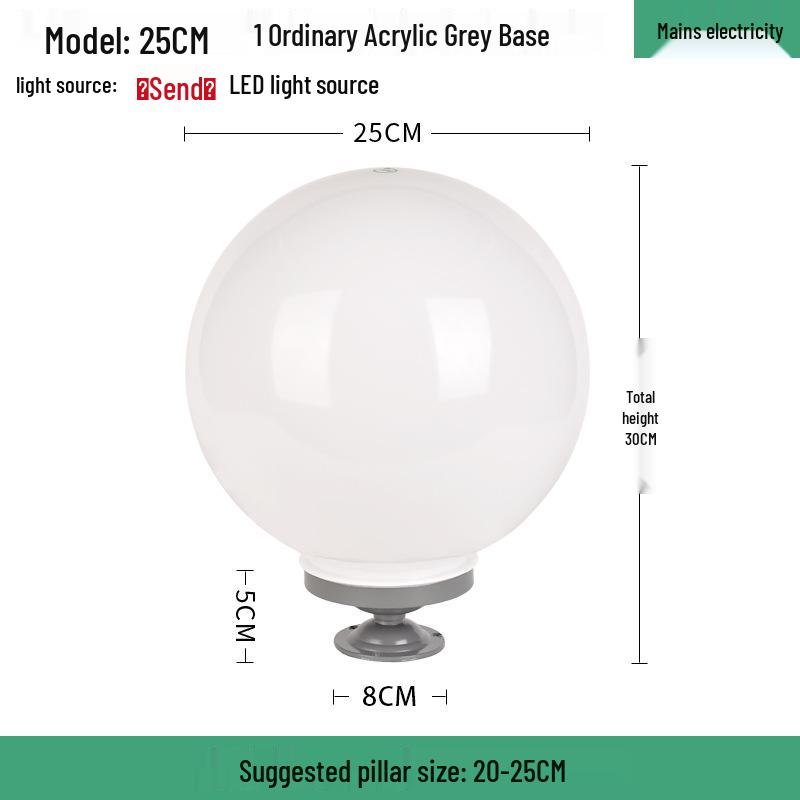LED Waterproof Outdoor Post Light with Acrylic Spherical Shade