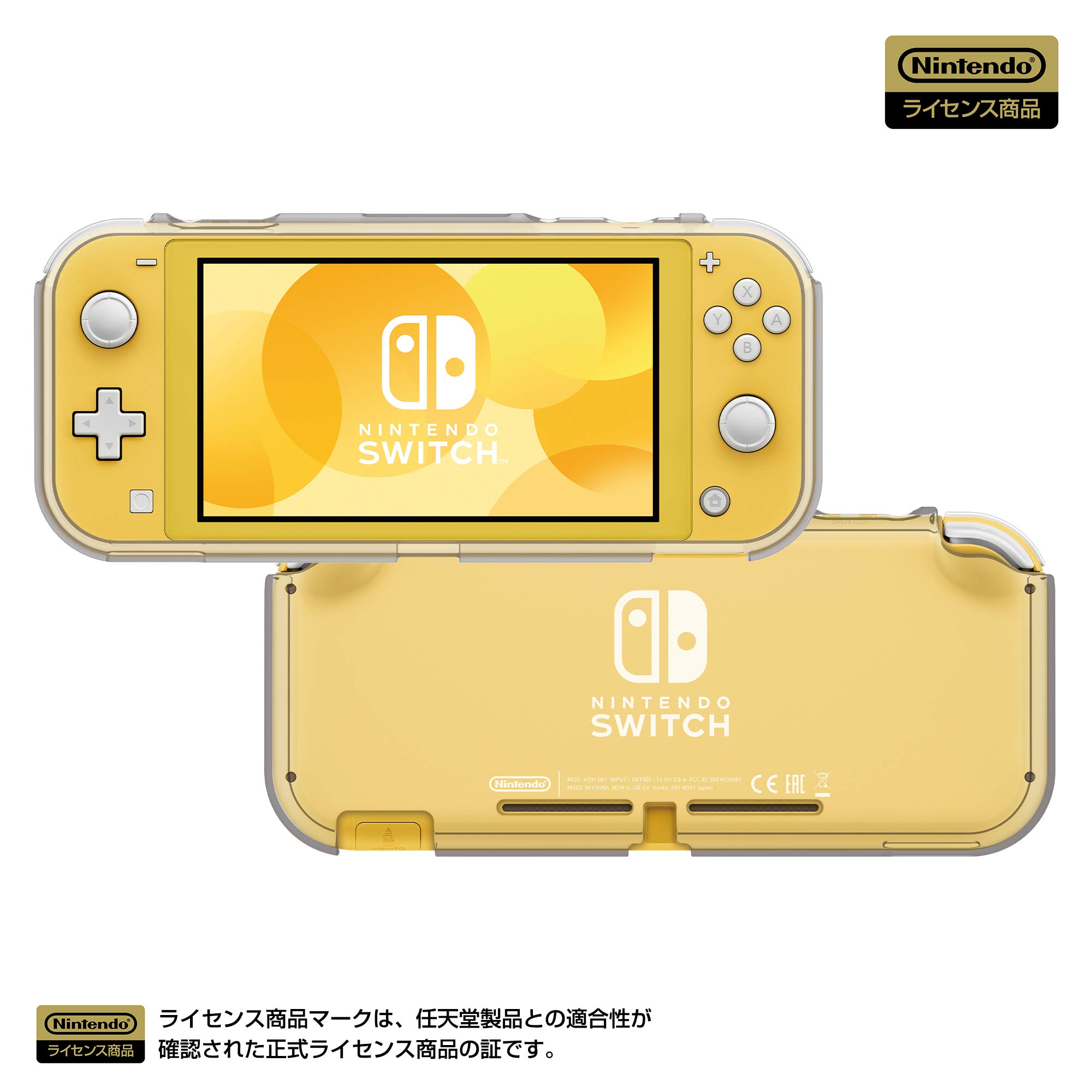 

Лицензированный чехол из ТПУ для Nintendo Switch Lite с Nintendo Switch [Продукт Nintendo] Полужесткий [Совместимый с Lite]