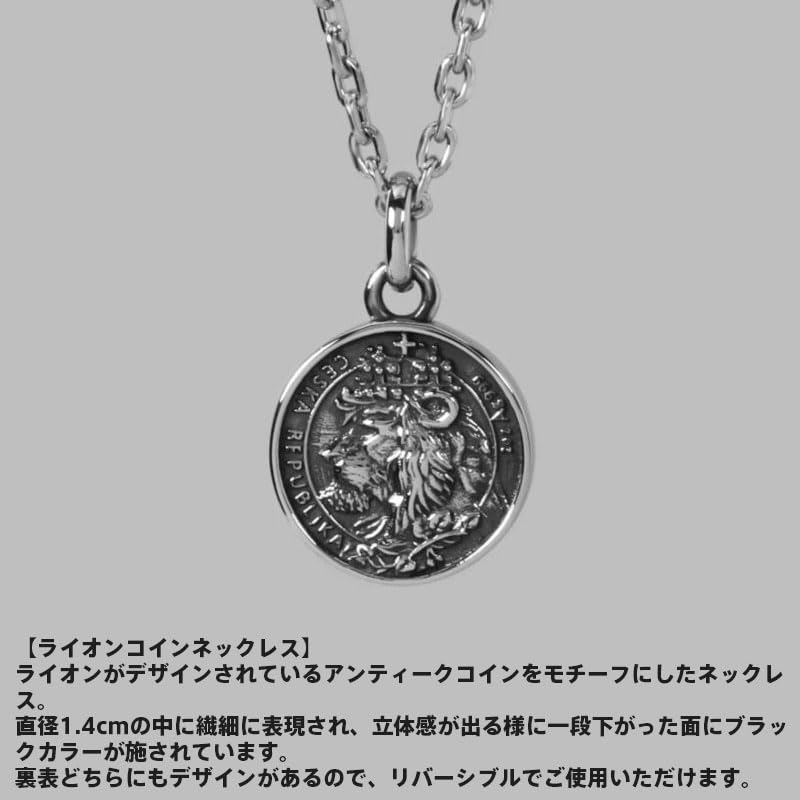 Lion Heart Men's Lion Coin Necklace, Pre-Wrapped, Czech Gold Coin, 316L Surgical Stainless Steel, Silver, Hypoallergenic, Includes Custom Pouch.