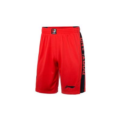Pantaloni scurți de competiție Li Ning Seria Baschet Croială Slim Bărbați pantaloni scurți Bright-Neon AAPQ095-6