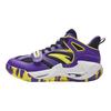 Anta Kids Wind Tunnel Synthetic Leather Mesh Professional Basketball Shoes Men Sneakers Yellow Purple A12441108-5
