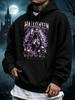 Men'S Hoodie, Halloween, Wall of The Skeleton Graphic, Pullover Sweatshirt, Gothic Horror Style, Autumn Winter Party Wear, Front Pocket And Drawstring
