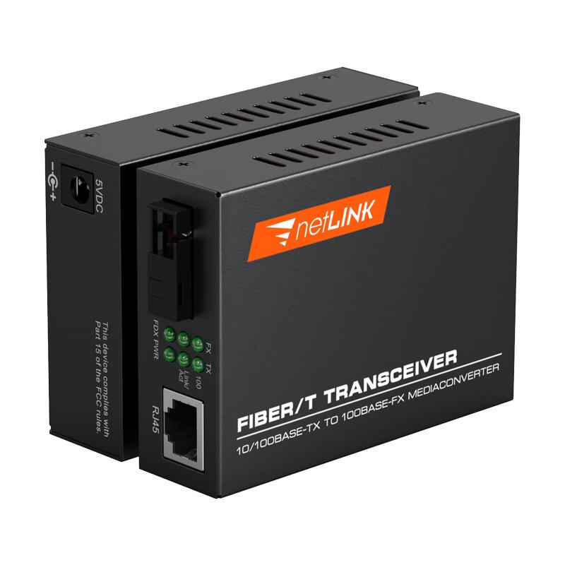 netLINK Fiber Optic Transceivers & Network Solutions