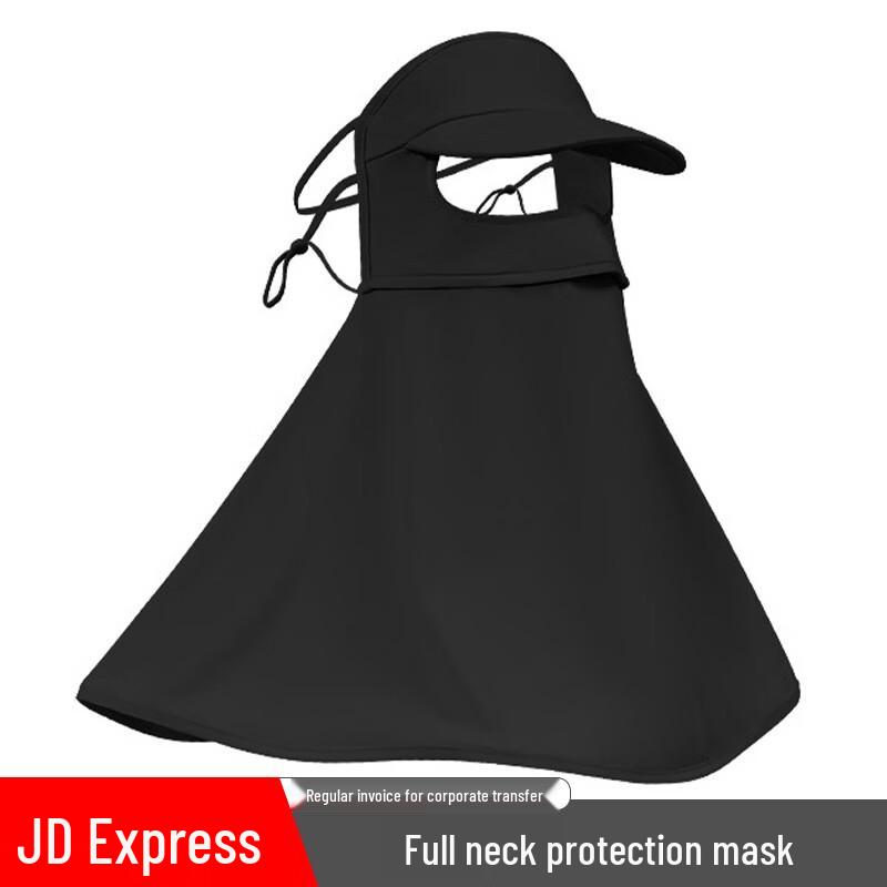 Bingtu Summer Sun Protection Face Mask