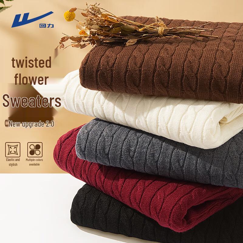 Warrior Men's Cable Knit Crew Neck Sweater