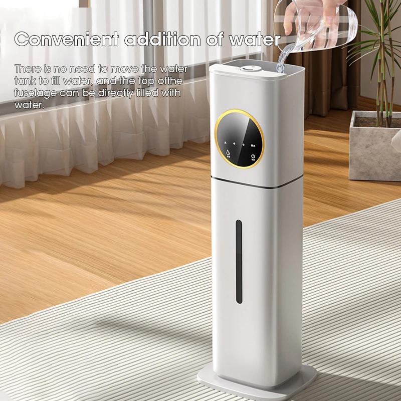 8L Ultra Quiet Cool Mist Humidifier with LED Display and Smart APP Control for Large Room Home Office